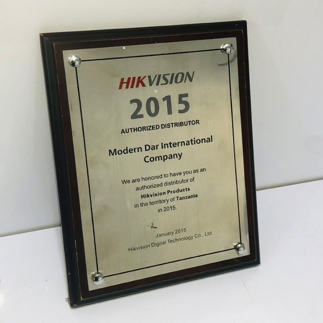 2015/Hikvision Authorised Distributor