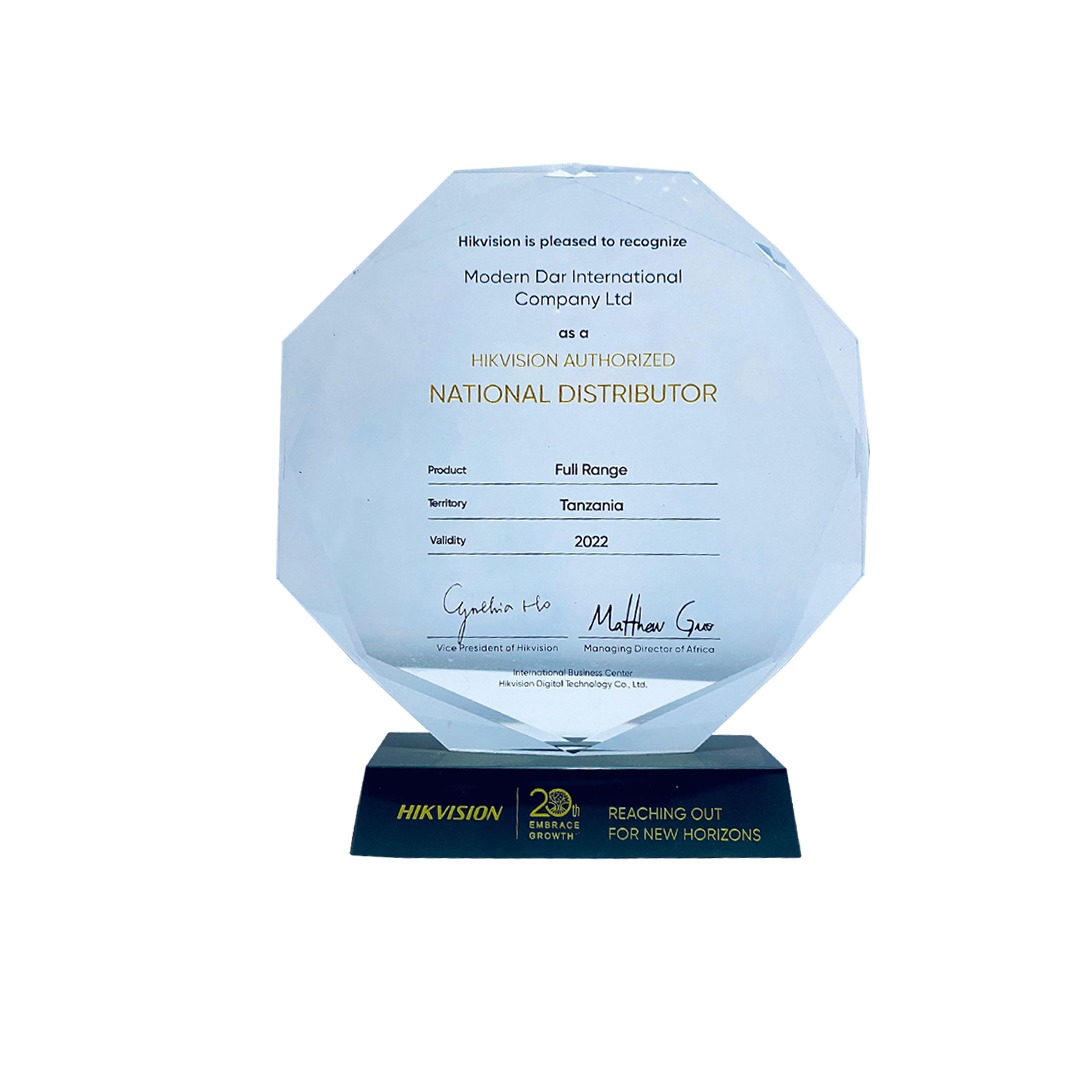 Hikvision Award 2022